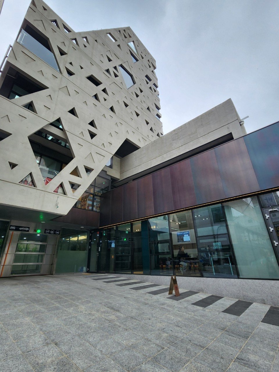 IIBT Korea building