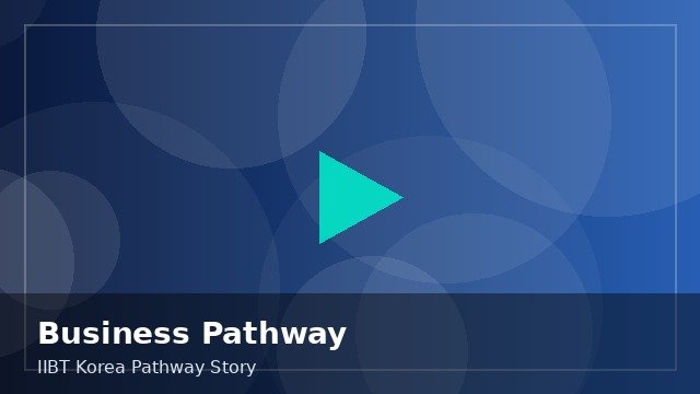 IIBT video 1